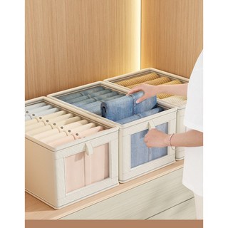 옷정리함 대용량 투명뚜껑 의류수납함 리빙박스 YHD5 여름겨울 옷정리함 리빙박스 옷정리 수납함 옷정리 리빙박스 옷정리함 의류 정리함 투명 리빙박스 옷박스, 2개, 02.베이지