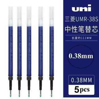 새로운 색상 도착 일본 Uni Uniball One P 젤 펜 UMN-SP 미니 휴대용 포켓 펜 귀여운 카와이 편지지 학교, 37 5 UMR-38S Blue