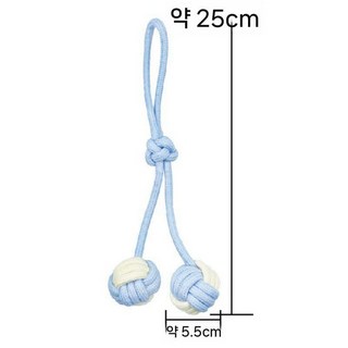 강아지 터그놀이 로프 장난감 내구성 좋은 치석제거 강아지용품, 롱 더블 볼 로프
