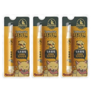 더펫원츠 고양이치카펜 3개 냥치카펜 고양이치약칫솔일체형, 4g