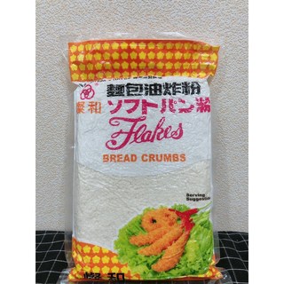 燦和 麵包粉 麵包油炸粉 500g 全素, 1個