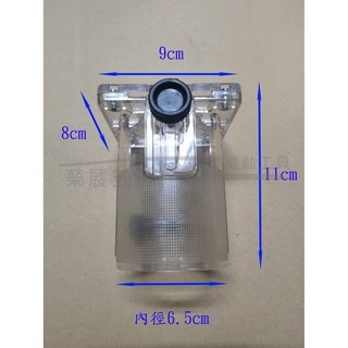 榮展五金 通用款修邊機透明外殼 耐衝擊透明底座 木工修邊機專用, 1個