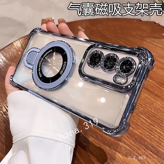 隱形支架 冰晶盾四角防摔殼 適用三星 A53 A33 A52 A23 A32 5G M12 M32 A51 A16手機殼
