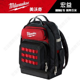 米沃奇 美沃奇 極致專業工作背包 工程背包工具袋 電工包 可放筆電平板 工地背包, 1個
