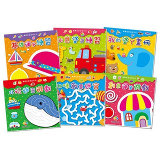 巧育 寶寶益智遊戲系列 (1套6本入) MIT 正版授權, 1個