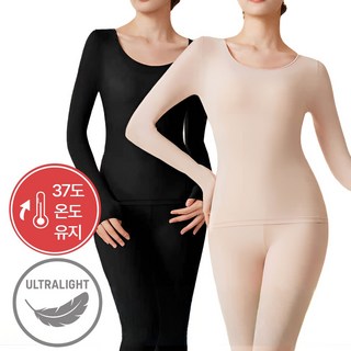 DLINE 따뜻한 발열 초경량 히트텍 여성 상하의 고탄력 내복 내의