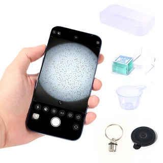 홈 정자 관찰 남성용 가정 관찰 정자 키트 움직이는 농도 정확도 관찰 빠른 결과 사용, 1)As Shown