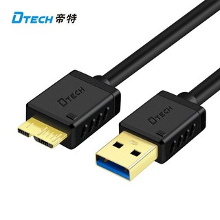 DTECH USB 3.0 A公對Mirco B公 USB數據線 傳輸線 適用三星NOTE 外接硬碟 高速傳輸, 1個, 1.5米