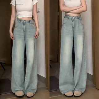 150冰川藍牛仔褲女2025新款小個子夏薄款高腰直筒闊腿九分褲