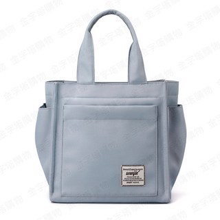 環保帆布手提袋 防水購物袋 小手提袋 拉鍊手提袋 日式手提袋