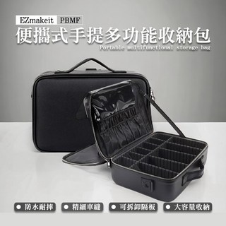 【Epoch】單肩背帶防水手提工具箱 工具包 工作包 特厚牛津布工具箱 工作包 防水工具箱 釣具箱, 1個