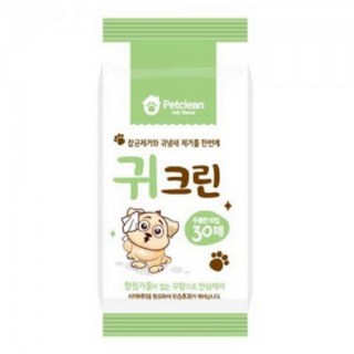 (3개)귀깨끗 30매, 3개