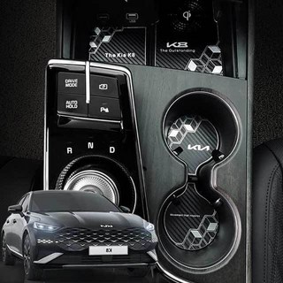 마리푸나 K8 메탈 컵홀더 기스방지 몰딩 _MF365148, 무선충전타입, 블랙