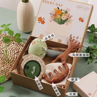 蘄艾養生 梳子禮品盒 母親節禮物 生日禮物 退休禮物 長輩禮物 實用禮品, 1個, 【養生系】套餐四