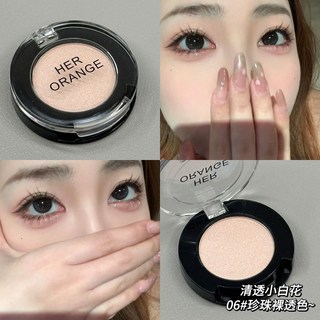 好減齡!韓系清純無辜粉色臥蠶眼影盤，眼妝面中提亮高光多用，打造甜美減齡妝容, 1個