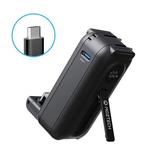 MOZTECH 墨子 太空艙行動電源 Lightning / Type-C, Type-C, 紳士黑