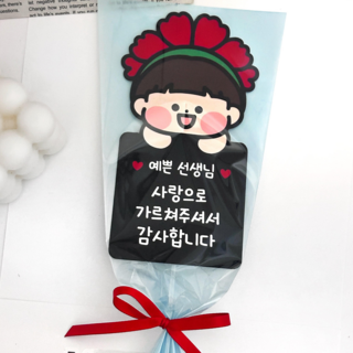 졸업토퍼 스승의날 선생님 꽃다발 선물 한송이 카네이션, 남아, 1개