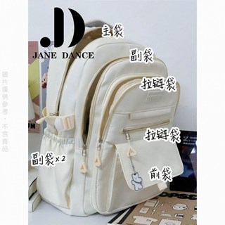 限時下殺 日係學生護脊書包國中大學生書包女高中生雙肩包簡約百搭電腦背包旅行防水休閒旅行背包男大容量雙肩包GL