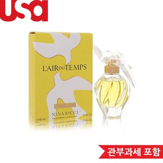 니나리치 레르 뒤 땅 포 우먼 50ml 오드 퍼퓸 향수 EDP 스프레이, 1개