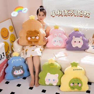 可愛卡通小樹萌趣動物沙發抱枕毛絨玩偶宿舍靠枕床頭靠墊禮物抱枕腰靠墊腰枕靠枕靠腰枕多功能抱枕椅墊加厚坐墊屁墊, 小樹抱枕【可愛豬豬】,40cm