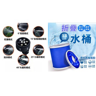 高壓洗車機 128V雙倍續航無線便攜式高壓洗車水槍 電動洗車機, 6合1噴嘴+折疊水桶, 10m