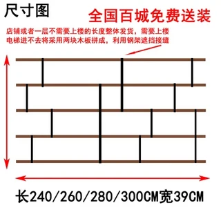 심플한 원목 책장 철제 선반 바닥 칸막이 사무실용 고급스러운 다층 거실 진열대 수납장, 06 Log color 300   35