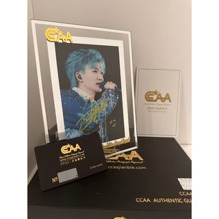 周深簽名照 附證書 官網驗證卡 玻璃裱框, 7, 樣式