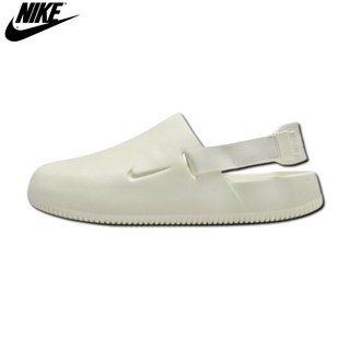 (국내 정품 A/S가능) 나이키 샌들 발볼이 편안한 캄 뮬