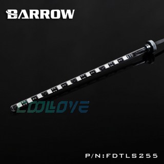 小白的生活工場*Barrow RGB全彩LED水箱用 手動型 石英玻璃打光組件 FDTLS (255mm)長度