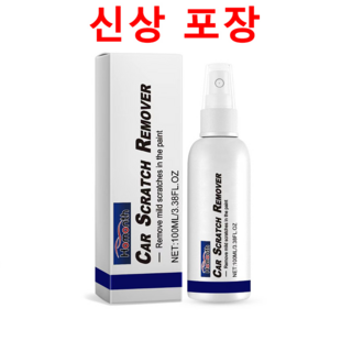 1+1+1자동차 도장면 스크래치 리무빙 스프레이 차량용 흠집 제거 자동차 광택복원제, 1개, 100ml