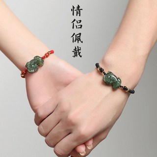 嘉義出貨 【開光開運轉運】玉招財小貔貅情侶手鍊 紅繩編織青玉手繩 招財