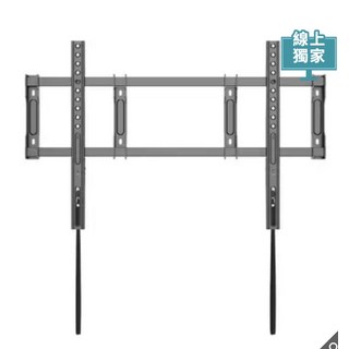 looploop EF90 固定式電視壁掛架，適用40-100吋電視，超薄貼牆設計，拉繩式安裝，安全穩固, 黑色, 1套