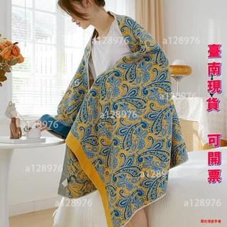 臺南出貨 出貨 純棉紗布浴巾 90*180公分大尺寸浴巾 柔軟吸水大毛巾 大人全棉加大加厚 情侶洗澡裹巾, 藍色騎士象浴巾, 1個