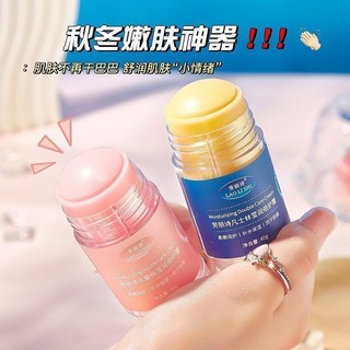 LAO LI SHI 凡士林水潤護腳膏 防乾裂皸裂 40g, 1個, 【買一送一】凡士林+水蜜桃倍護膏 各1個