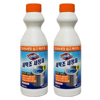 유한락스 세탁조 세정제, 500ml, 2개