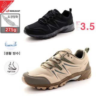 [초경량 275g 미끄럼방지 고무창 생활방수] 발등편한 남성 경등산 아웃도어 튼튼한 신고벗고 편한 트레킹 운동화