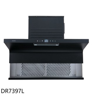 SAKURA櫻花 DR7397L除油煙機，觸控操作，大面積集煙區，易清潔, DR7397L, 上門安裝