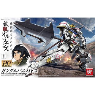 BANDAI 鋼彈 BARBATOS 巴爾巴托斯 獵魔鋼彈 HG 1/144 鐵血孤兒 #001, 1個