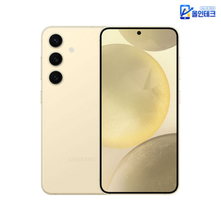 [정품/갤럭시] S23플러스 256GB 공기계 자급제 3사공용 모든등급, (빠른출고)랜덤 특S급