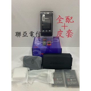 Mtos C68 4G按鍵機/老人機/長輩機（一鍵接聽.免翻蓋）Type C充電，2022新機, 黑色+全配+皮套, 1個