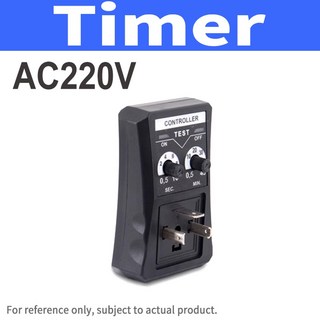 각종 PVC 배관자재 파이프 체크 밸브 전자식 배수 시간 제한 공기 압축기 가스 탱크 자동 양방향 내구성 1/2 인치 AC220V 1 개, 1개