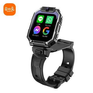 A98S旋轉定位電話手錶 兒童智慧手錶