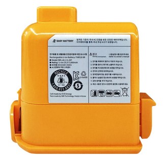 이지배터리 LG 코드제로 배터리 A9 P9 A9S 교체용 정품셀 리필 호환용 1년 무상보증, 1개, EVE 25P (2500mAh)