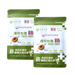 大康生醫【衡穩】穩定配方 (義大利專利速可包覆鉻 殼寡糖 肉桂萃取 武靴葉 苦瓜萃取) 代謝管理 唐可寧, 2個, 30顆