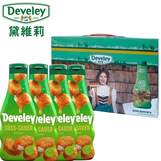 Develey 黛維莉糖醋醬禮盒組(250ml x 4瓶)台灣總代理公司貨, 1個