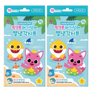 ABPLUS 아텍스 핑크퐁 아기상어 열냉각 해열시트, 6개입, 2개