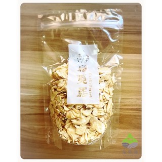 【嚴選】黃金香蒜粒/香蒜片 – 酥脆提味，料理百搭，真空保鮮, 1個, 黃金香蒜粒 250G