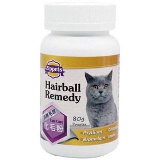 日初 Sunrise 吉沛思葉黃素護眼粉，關節保健，樂倍多PLUS，支氣管保健，現貨免運, 1個, 貓咪化毛粉80g