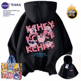 限時下殺 星之卡比 連帽衛衣 潮牌男女oversize 寬鬆情侶嘻哈外套 帽t 大學t 情侶帽t 大尺碼上衣 純 TG