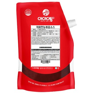 아이엠소스 직화만능소스 어떤요리도 맛있어지는 볶음 조림 찜요리(당일발송보장), 2kg, 1개